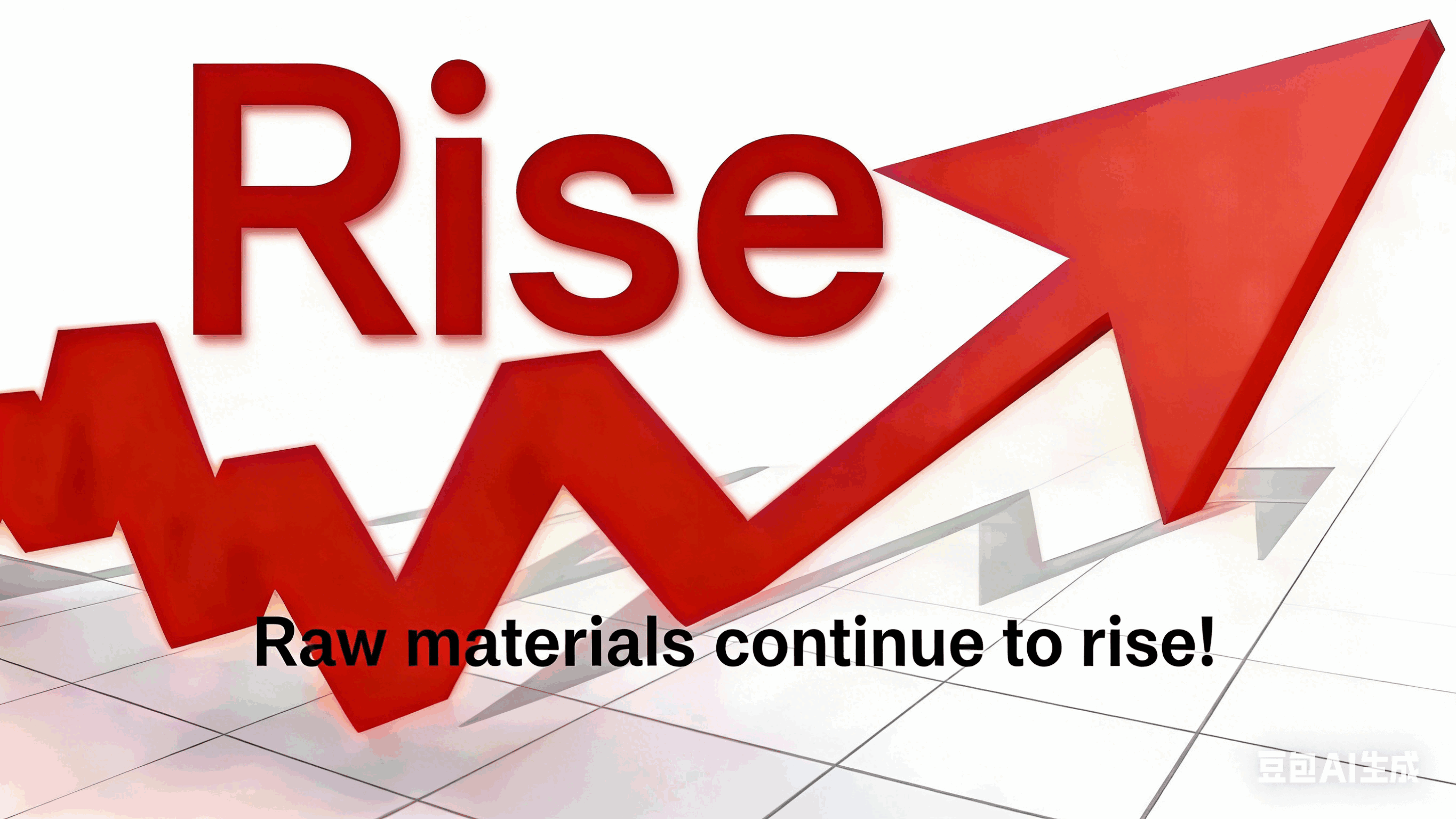 Nonwoven Raw Material Prices Continue to Rise: Is Now the Best Time to Secure Supplies?